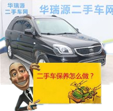 微信图片_20190125103335_副本_副本.jpg