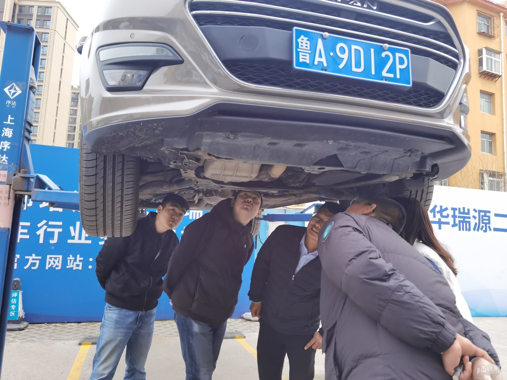 新年启新程，学二手车评估师，解锁稳健高收入新赛道